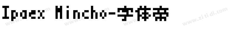 Ipaex Mincho字体转换